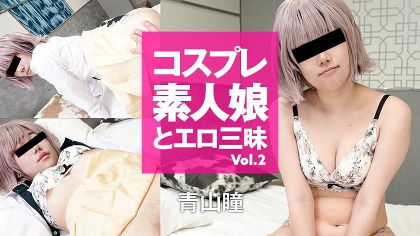 sex nàng mơ 111914_739 - Xịt tinh trùng đầy mặt chị gái trưởng thành Phần 1